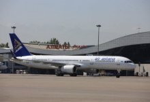 Постороннего обнаружили на борту самолета, следовавшего из Алматы в Астану