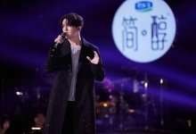 Димаш Кудайберген снова в финале проекта I am a Singer (ВИДЕО)