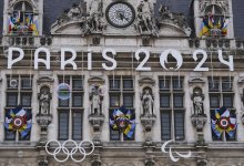Опубликована программа Олимпийских игр в Париже на 27 июля