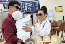 Ерке Есмахан улетела на отдых