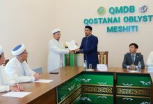 Нового главного имама назначили в Костанайской области