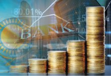 Запас прочности