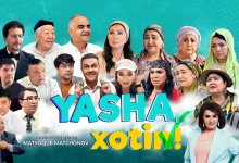 Узбекские фильмы – на большом экране