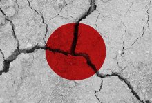 Мощное землетрясение в Японии: Фумио Кисида не приедет в Астану