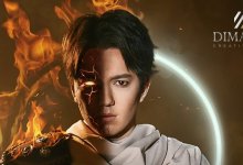 Димаш Кудайберген: сколько стоит билет на его концерт в Астане