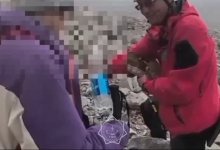 17-летние туристы ушли в туман в горы Алматинской области