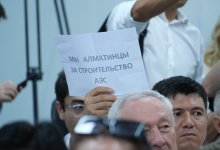 АЭС – лучший выбор для экологии, считает Жомарт Алиев