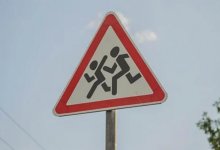 Работника акимата наказали за невыполнение требований полиции