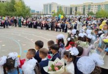 Акимат Алматы уточнил проведение школьных линеек 1 сентября