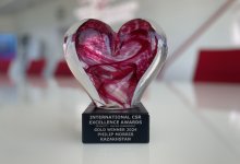 Казахстанский социальный проект стал победителем международного конкурса