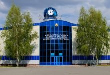 Знание не имеет границ