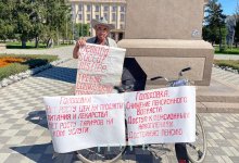 "Сижу на шее у жены": мужчина с инвалидностью снова объявил голодовку в Уральске