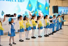 Будущих первоклассников поздравили в Президентском центре