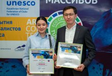 Награждены победители конкурса TURAQTY JOL