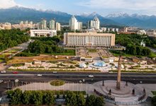 Как отпразднуют День Конституции в Алматы