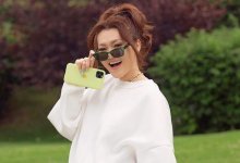 Ерке Есмахан поделилась вайбом последнего летнего дня