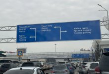 Почему аэропорт Алматы сделан не для людей, объяснил известный экономист