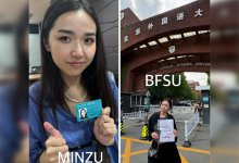 Дочь Алтынай Жорабаевой поступила в лучший университет Китая