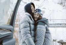 Ерке Есмахан и Raim не смогли вылететь в США