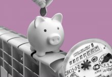 Когда дадут отопление в Астане