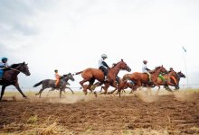 Где пройдут следующие Всемирные игры кочевников