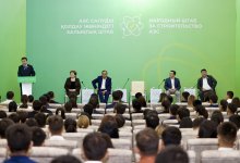 АЭС повысит эффективность казахстанских предприятий – Народный штаб