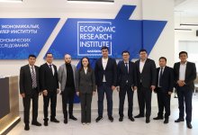 Создание условий для качественного экономического роста