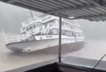 Супертайфун "Яги" уничтожил целую деревню во Вьетнаме