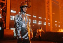 Люди "огненной профессии"