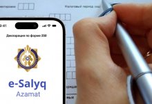 Что произойдет, если не подать декларацию?