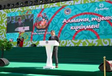 Бережное отношение и искренняя забота о городе – отличительная черта алматинцев: что сказал Досаев в День Алматы