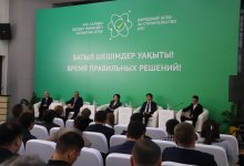 Общественность Алматы обсудила преимущества АЭС с Народным штабом