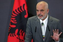 Новое государство планируют создать в Европе