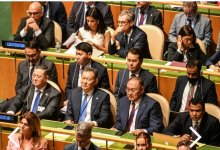 Глава МИД Казахстана принял участие в саммите будущего под эгидой ООН