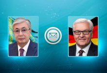 Токаев поздравил народ Германии с Днем единства