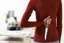 Бразильянке разрешили свидания с мужчиной, которому она отрезала половой орган