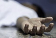 Женщина зарезала возлюбленного и месяц жила с его трупом
