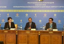 Мы получили полный доступ к осуществлению мониторинга – глава миссии ОТГ