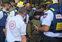 Теракт в Израиле: погибла девушка, несколько человек ранены