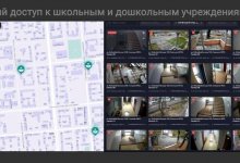 Алматинские школьники теперь под постоянным контролем полиции