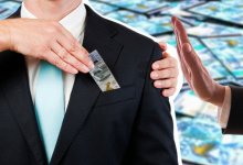 Как поймать коррупционера и заработать на этом