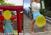 Туристок затравили за оскорбление богов в Японии