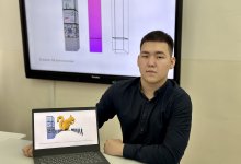 Письмо акиму: школьник создал приложение с дополненной реальностью