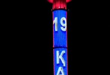 Телебашню в Алматы окрасили в честь спасателей Казахстана