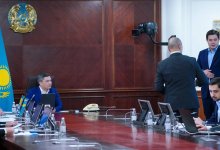 Меры господдержки казахстанских предприятий обсудили в правительстве