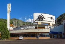 Дорогу к "Медеу" отремонтировали впервые за 15 лет