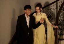 Ерке Есмахан вновь выступила в Алматы