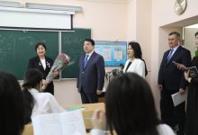 Как в Алматы учат детей с особыми потребностями