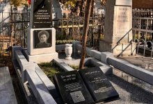 Мемориал в честь первой казашки с высшим медобразованием открыли в Ташкенте