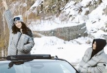 Ерке Есмахан искали на концерте Raim в Астане